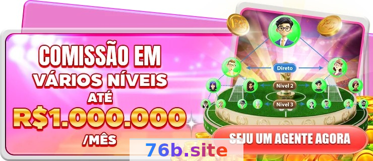Imagem da página inicial 3